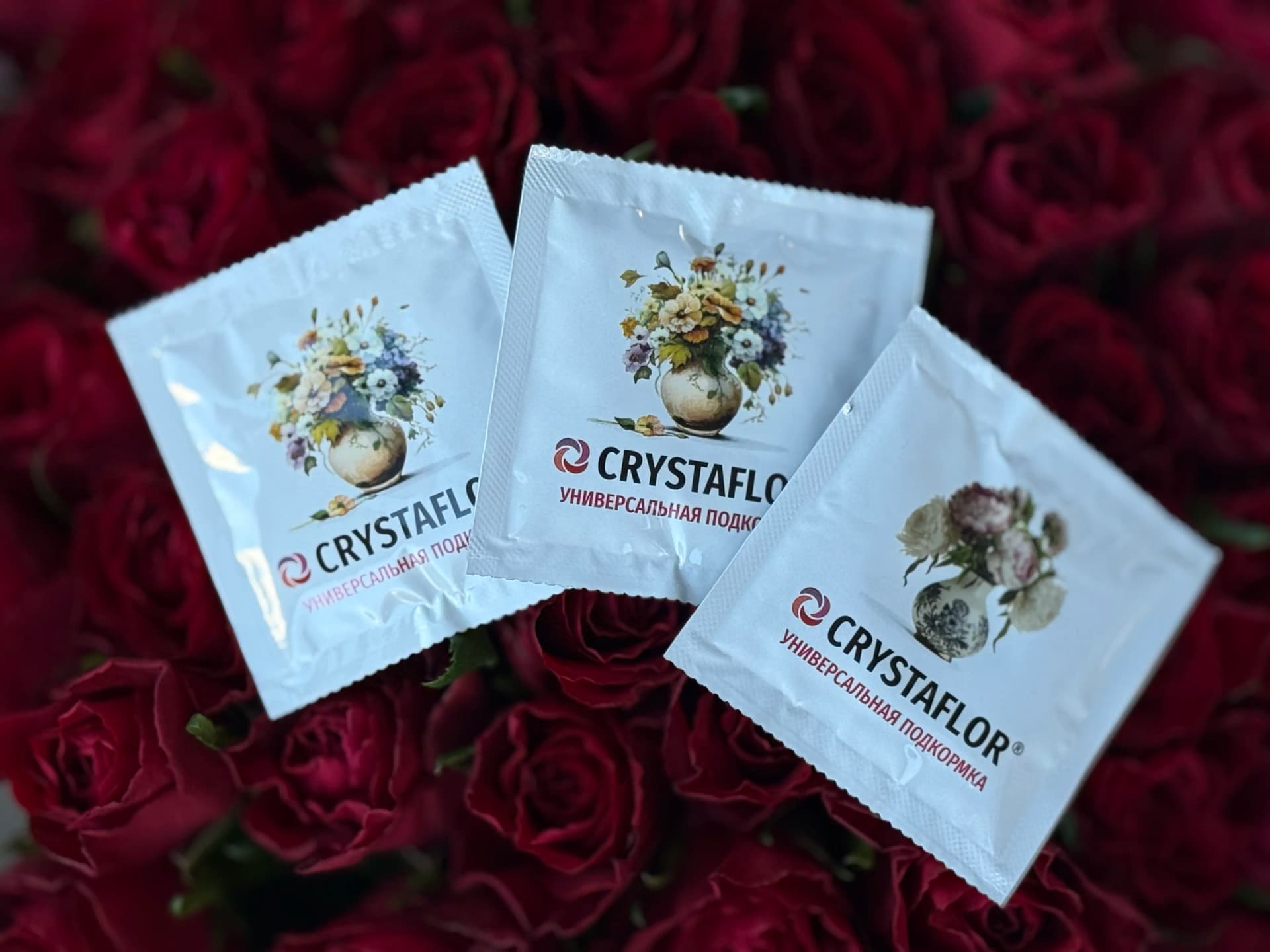 Уход и подкормка
